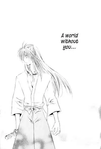 (C70) [Sakurakan (Seriou Sakura)] Ryuusei Ryodan | Falling Star Brigade (Inuyasha) [English] [EHCove + WataTL]