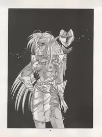 (C42) [Pussy CAT Seisaku Iinkai (Various)] Pussy CAT Vol. 22 Pai-chan Hon 2 (Various)