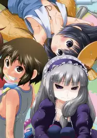 [Zenra Yashiki] Okosama Basket [Digital]