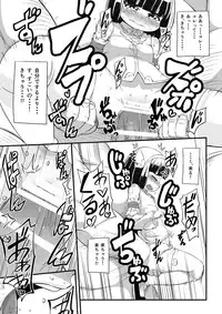 [Ikennabi (Iken)] Mahoutsukai Ageha Watashi, Mahoutsukai ja Nakunacchatta...