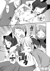 [Kizuki Akizuki] Gohoubi Neko-san Oshioki Inu-san | Reward Cat Punish Dog (COMIC PLUM DX 2012-12) [English] {biribiri}