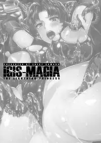 [Erect Sawaru] Raikou Shinki Igis Magia -PANDRA saga 3rd ignition- [Digital]