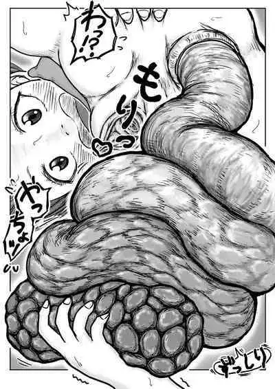 Koyashi Machi Haisetsu Hyakkei