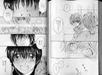 B-BOY LUV 07 発情特集