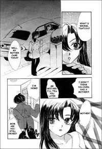 [Yukarigawa Yumiya] Maku Saikai | Forbidden Relationship (Ikenai Kotokai) [English]