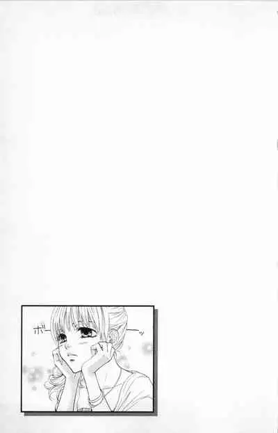 Midara - Yajuu na Otouto na Amai Oshioki