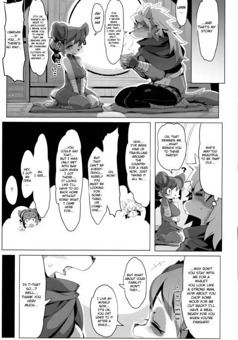 Panda-sanchi Shukuhakutan