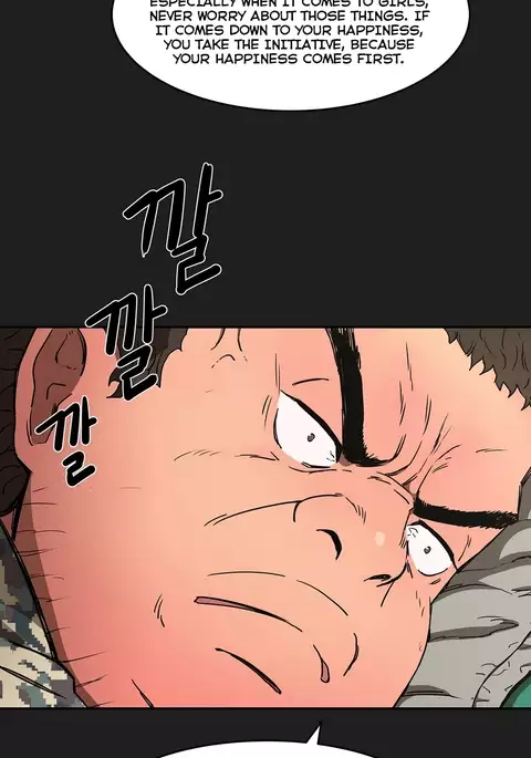 Refrain Love Ch.1-34