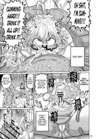 Sukitooru Ero Megane