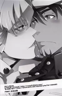 [Crazy9, Chinpaipai (Ichitaka, Chinpaipai)] Buddy (Tiger & Bunny) [English] [ClearlyKero]