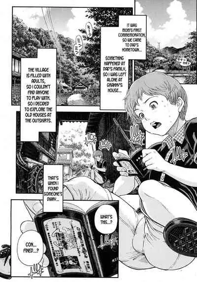 Boku to Natsu to Dareka no Nikki | Me and Somebody's Diary that I found on that summer