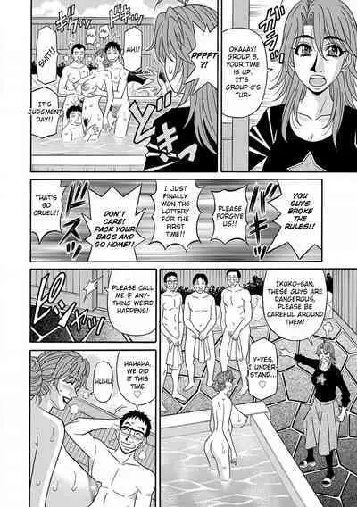 [Ozaki Akira] Hitozuma Seiyuu Ikuko-san Ch. 1-8 [English] [Digital]