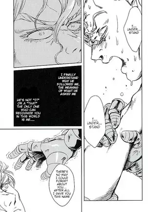 Our Country's Strongest Weapon