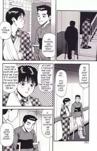 [Anzaki Moral] Kanbyou Shite Ageru | Sinful Nursing (Hanjuku Yawaana Jugyou) [English] [ugliblawg]