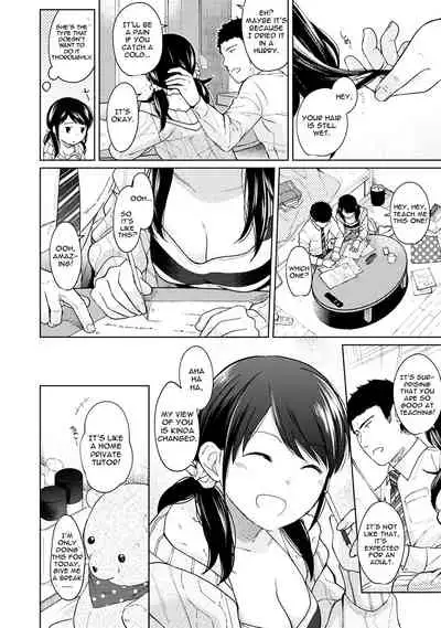 1LDK+JK Ikinari Doukyo? Micchaku!? Hatsu Ecchi!!? Ch. 1-26
