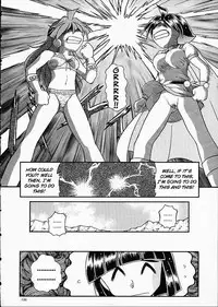 (C61) [Sairo Shuppan (J.Sairo)] Slayers Trilogy [English]