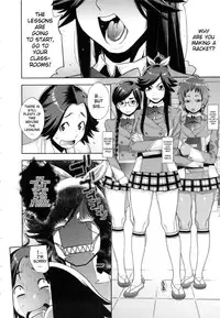[Royal Koyanagi] Orgy Treasure Mansion GOLD Ch. 2 - Be Honest [English] [Decensored]