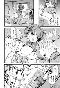 COMIC LO 2017-07 [Digital]