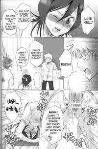 (C71) [Kurione-sha (YU-RI)] Kurosaki-ke no Shinigami | Shinigami of the Kurosaki Family (Bleach) [English] [SaHa]