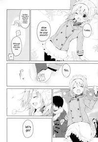 (C91) [Sekine (Sekine Hajime)] Gochisou wa Kokoa desu ka? (Gochuumon wa Usagi desu ka?) [English] {Hennojin}