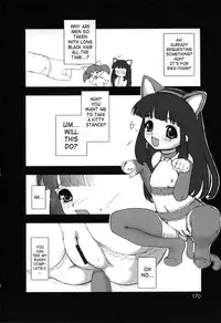 [Nanjou Asuka] Itazura Koneko Twins [English] [Saha]