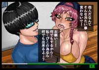 [BLACK SOUSAI STUDIO] EXTUBE Picotin Hen