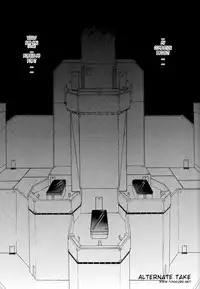 (C54) [Chimatsuriya Honpo (Asanagi Aoi)] EVANGELIUM AETERNITATIS Eien Fukuinsho i (Neon Genesis Evangelion) [English] =Tonigobe=