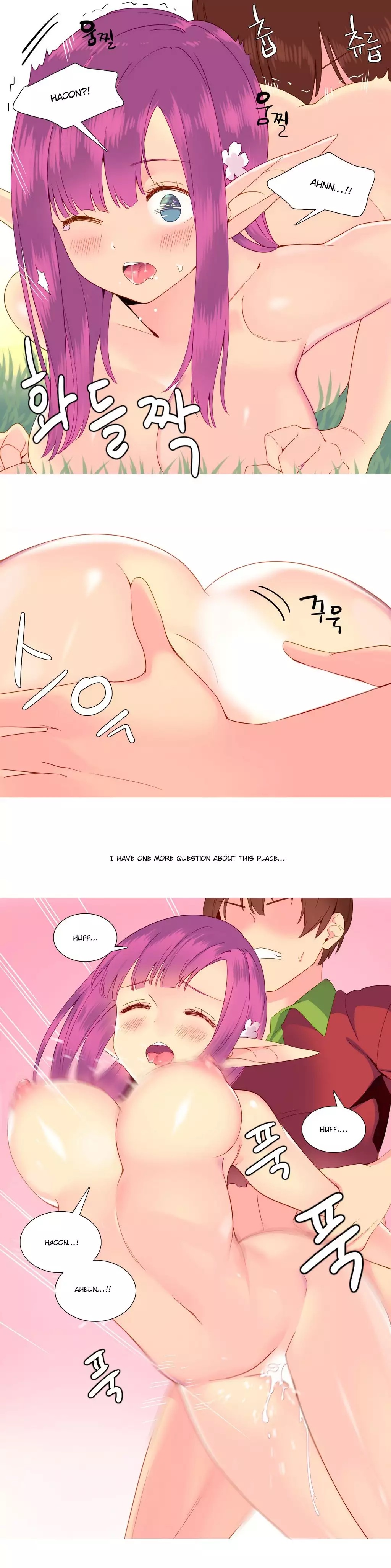 A World That I Rule Ch.01-14