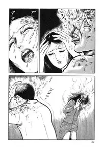 [Hayami Jun] Utsukushiki Kussetsu | Beautiful Imprint [English] [Yui Jegnan]