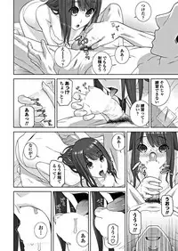 COMIC Penguin Club 2018-10 [Digital]