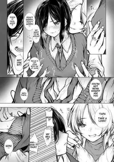 Bokukko wa Hokenshitsu no Sensei o Suki ni Nanka Naranai | No Way She'd Fall in Love with the Nurse