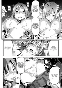 (C82) [SNOB NERD WORKS (Sameda Koban)] DELETE (Sword Art Online) [English] {LWB}