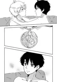 (HaruCC20) [AQUA (uni)] Hakuchuumu (Aldnoah.Zero)