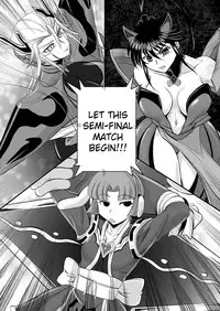[Kumoi Takashi] Jyuki Enbu - The Gladiators of Artemis Ch. 9-11 [English] [Kizlan]