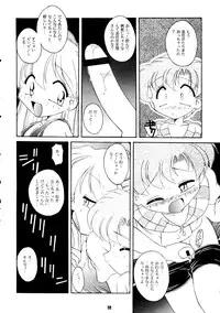 [Umesuke (J. Sairo)] HABER 8 SILVER MOON (Sailor Moon)
