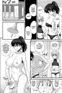 [Kurenai Yuuji] FutaKyo! ~Futanari Kyouko-chan~ #7 (COMIC Masyo 2016-02) [English] =SW=