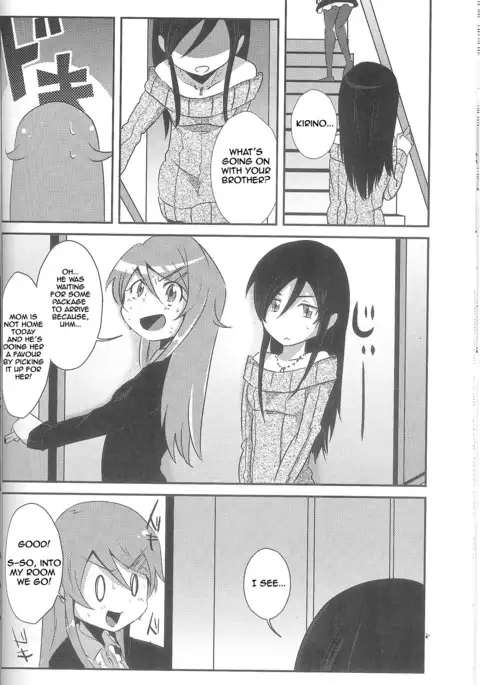 Ore ga Imouto ni Nacchattara