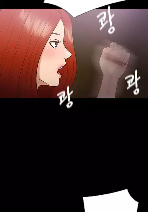 Secret Island Ch.1-21