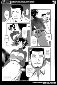 (Sanbun Kyoden) Gekkakou no Ori | The Tuberose's Cage (Manga Bangaichi 2014-05) [English] [_ragdoll]