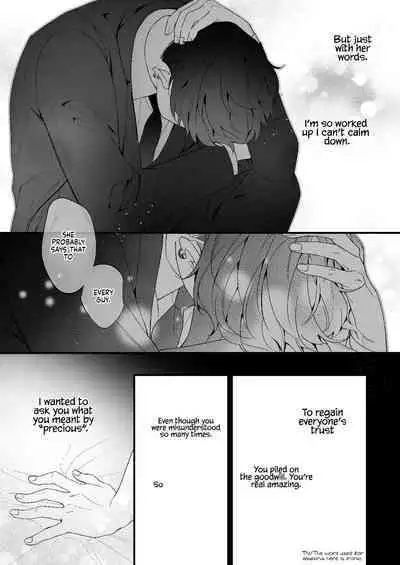 [Sakuru Haruni Inazuma (Harumi Niina) Chuuken Bodyguard ga Nisemono Reijou no Uso to Shintai wo Abaku made. | Until the Obedient Bodyguard Exposes the Body and the Lie of the Fake Lady [English] [Painful Nightz] [Digital]