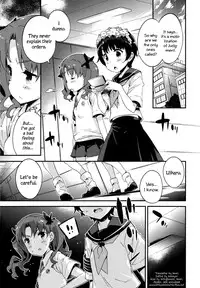 (C86) [Dr. VERMILION (Petenshi)] EXPERIMENT (Toaru Kagaku no Railgun) [English] =LWB=