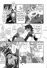 (Shota Scratch 20) [Ad-Hoc (Gonbuto)] Tsuyudaku! Arcadia (Chousoku Henkei Gyrozetter) [English] [Busy Bee Translations]