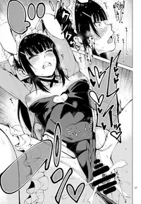 (C94) [Sourou Yarou A-Team (Tarakan)] Narberal Settai (Overlord)