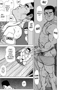 [Seizou Ebisubashi] My Hometown Hospitality [Eng]