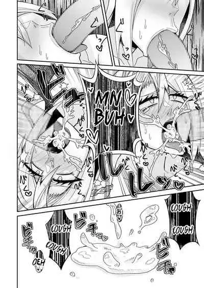 [Ippeisotsu (Akaguchi Yuuda, Ippeisotsu)] Toaru Reijou no Bunretsu Nichijou [English] [Harasho Project]