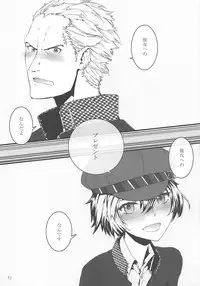 (COMIC1☆10) [furuike (Sumiya)] Sextet Girls 2 (Various)