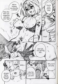 (C62) [SHALLOT COCO (Yukiyanagi)] Yukiyanagi no Hon Vol. 4 Double Princesses (Super Mario Brothers, The Legend Of Zelda, Vampiyan Kids) [English] [EHT] [Decensored]