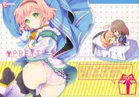 (C86) [Shinsen Gokuraku (Shuragyoku Mami)] PRETTY BOX (Tales of the Abyss) [English] [EHCove]