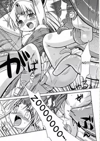 (SC32) [Kazeuma (Minami Star)] Riesz no Anone (Seiken Densetsu 3) [English] [Saha]