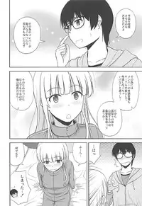 (C92) [G-SCAN CORP. (Satou Chagashi)] Sawamura Spencer Eriri no Rinri Shinsakai (Saenai Heroine no Sodatekata)